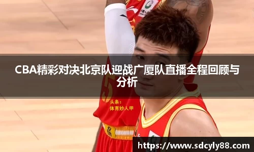 IM电竞-电子竞技平台