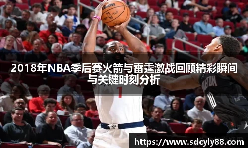 IM电竞-电子竞技平台