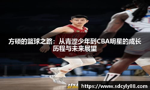 IM(股份有限公司)电竞-电子竞技平台